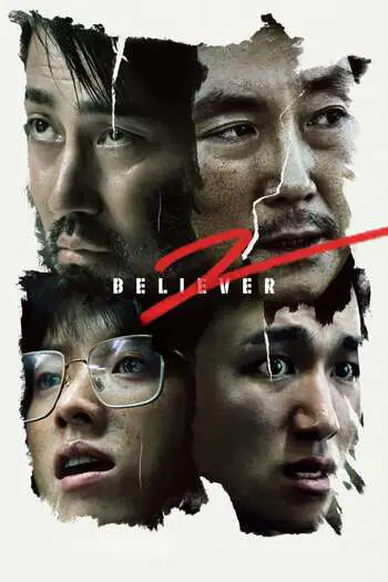 Read more about the article Believer 2 (2023) WEB-DL Multi-Audio [Hindi-Korean-English] Download 480p [430MB] | 720p [1.2GB] | 1080p [2.8GB]